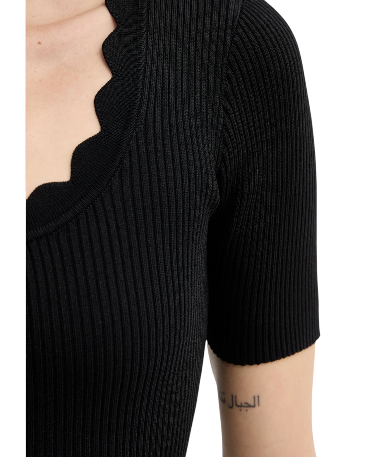 Μπλουζάκι ULDRIK